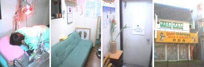 治療院内部の画像
